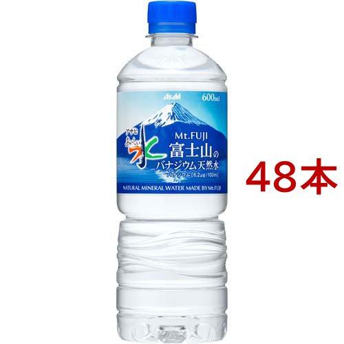 おいしい水 富士山のバナジウム天然水 600ml 48本入 21751 爽快ドラッグ 通販 Yahoo ショッピング