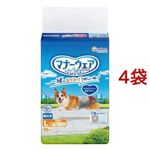 マナーウェア 男の子用 L トラッドテイスト 犬用 おむつ ユニチャーム