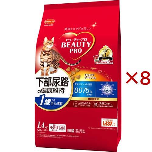 ビューティープロ キャット 猫下部尿路の健康維持 1歳から チキン味