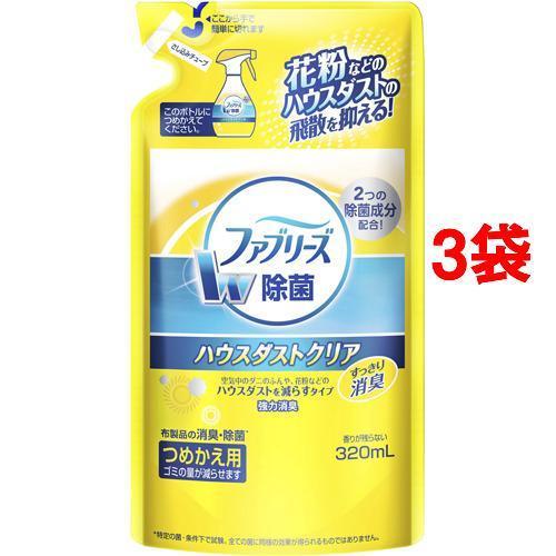 ファブリーズ ハウスダストクリア 詰替 3ml 3コセット ファブリーズ Febreze 277 爽快ドラッグ 通販 Yahoo ショッピング