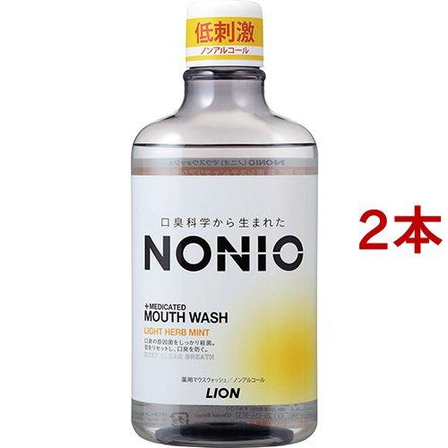 ノニオ マウスウォッシュ ノンアルコール ライトハーブミント 600ml 2コセット ノニオ Nonio 爽快ドラッグ 通販 Yahoo ショッピング