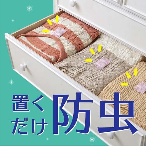 ピレパラアース 1年用 引き出し・衣装ケース用 衣類用 防虫剤 ピレパラアース 1年用 引き出し・衣装ケース用 衣類用 防虫剤
