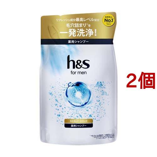 H S For Men シャンプー スカルプex シャンプー詰め替え 300ml 2コセット H S エイチアンドエス フォーメン 爽快ドラッグ 通販 Yahoo ショッピング