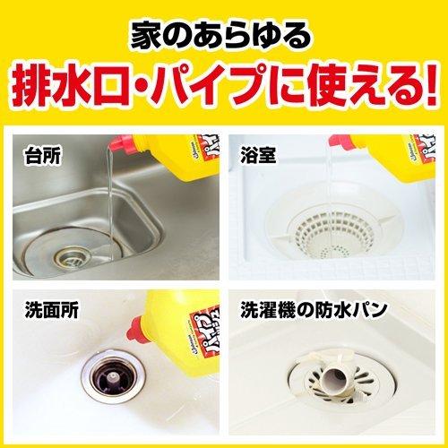 パイプユニッシュ プロ パイプクリーナー 濃縮タイプ 排水口クリーナー ( 400g*3本セット )/ パイプユニッシュ｜soukai｜05