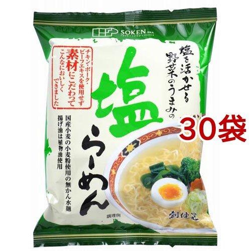 創健社 塩らーめん 102g 30コセット 爽快ドラッグ 通販 Yahoo ショッピング