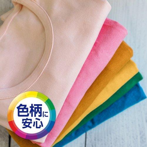 90 Off ワイドハイター Exパワー 漂白剤 詰め替え 大サイズ 0ml 3コセット Rmladv Com Br