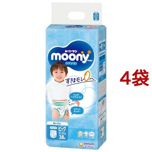 ムーニーマン マシュマロ肌ごこちモレ安心 男の子 ビッグ 12kg〜22kg