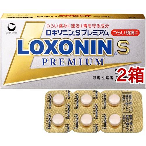 (第1類医薬品)ロキソニンSプレミアム(セルフメディケーション税制対象) ( 24錠*2コセット )/ ロキソニン
