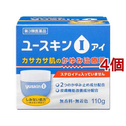第3類医薬品)ユースキン I(アイ) ( 110g*4コセット(セルフメディ