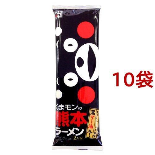 五木食品 くまモンの熊本ラーメン ( 2人前*10コ )/ 五木 : 爽快