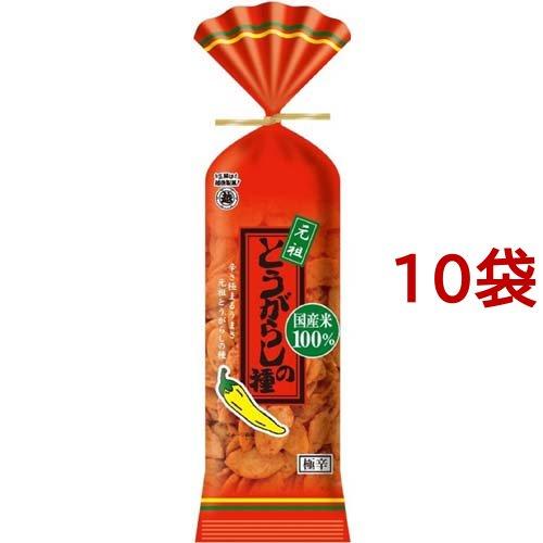 元祖とうがらしの種 激辛 ( 80g*10コ ) おやつ お菓子 おつまみ ビール