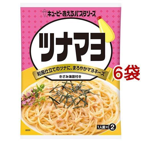 キユーピー あえるパスタソース ツナマヨ ( 80g*6コ )/ あえるパスタ