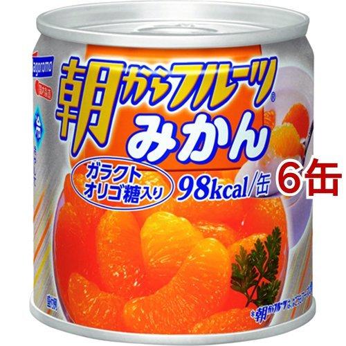 みかんの缶詰 みかん（1F缶） | Dole（ドールジャパン）