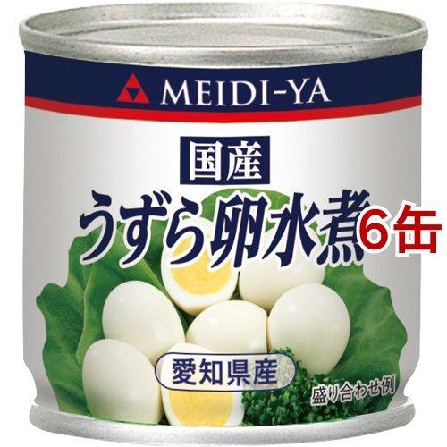 うずらさん専用 a1d2cbb95f00209cfdf6fea08bf38a