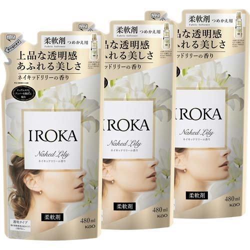 フレア フレグランス IROKA 柔軟剤 ネイキッドリリーの香り 詰め替え ( 480ml*3コセット )/ フレアフレグランスIROKA｜soukai