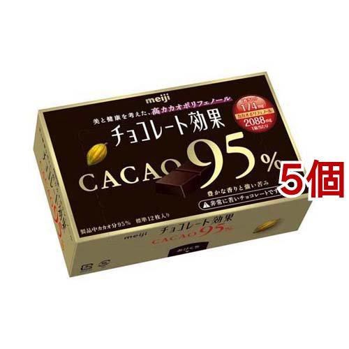 明治 チョコレート効果 カカオ95% ( 60g*5コセット )/ : 爽快 明治 チョコレート効果 カカオ95% ( 60g*5コセット )/ : 爽快