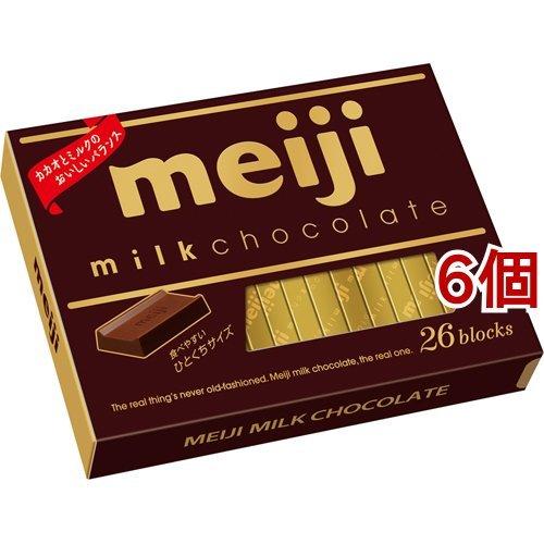 ミルクチョコレート ボックス ( 26枚入*6コセット )/ 明治チョコレート