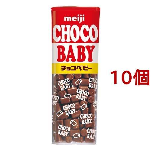 明治 チョコベビー ( 32g*10コセット ) チョコレート : 爽快ドラッグ
