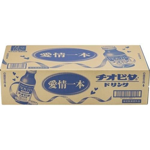 人気商品 チオビタドリンク ( 100ml*50本入*2コセット )