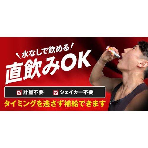 EAA)アミノバイタル アミノプロテイン レモン味 BCAA EAA アミノ酸