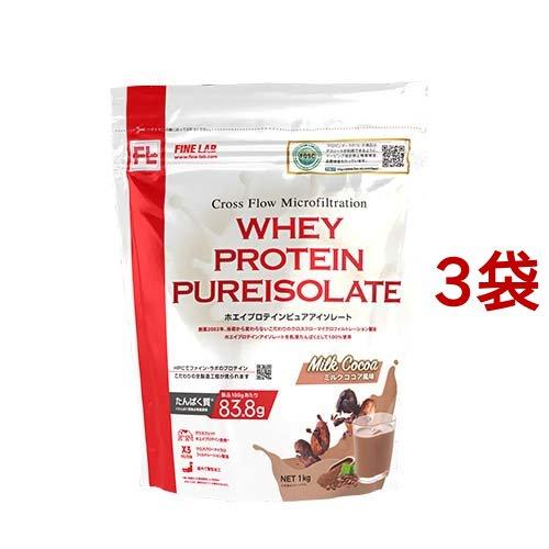 ファインラボ ホエイプロテイン ピュアアイソレート ミルクココア風味