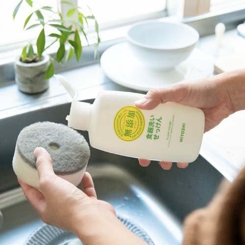 ミヨシ石鹸 無添加 食器洗いせっけん リフィル ( 350ml*4コセット