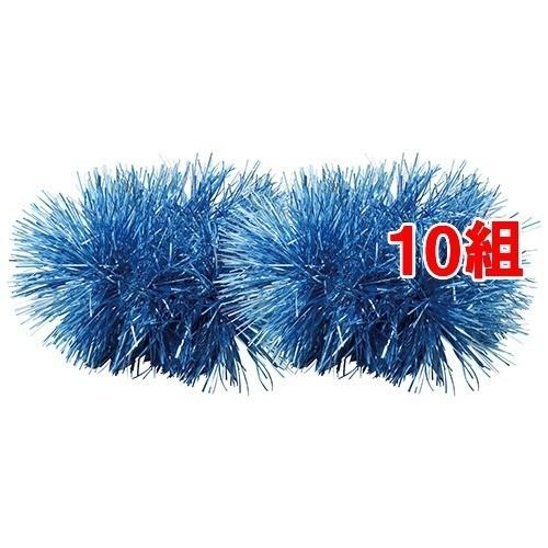 キラキラリストバンド 水色 2コ組 10コセット 爽快ドラッグ 通販 Yahoo ショッピング