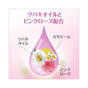 ハーバルエッセンス なめらかスムース 特大 詰め替えペアセット ハーバルエッセンス なめらかスムース 特大 詰め替えペアセット