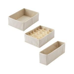 フィッツプラスシリーズ 65cm幅対応 せいとんボックスセット B ( 1