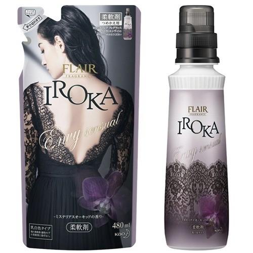 フレア フレグランス IROKA 柔軟剤 Envy ミステリアスオーキッド フレア フレグランス IROKA 柔軟剤 Envy ミステリアスオーキッド