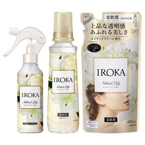 フレア フレグランス IROKA 柔軟剤 ネイキッドリリーの香り 本体+詰め替え+ミスト ( 1セット )/ フレアフレグランスIROKA  :300356:爽快ドラッグ - 通販 - Yahoo!ショッピング