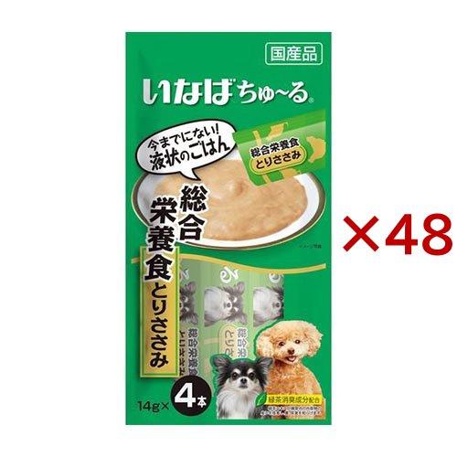 いなば 犬用ちゅ る 総合栄養食 とりささみ 14g 4本入 48袋セット ちゅ る 爽快ドラッグ 通販 Yahoo ショッピング