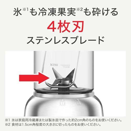 T-fal ミックス＆ムーブ BL150DJP ( 1台 )/ ティファール(T-fal