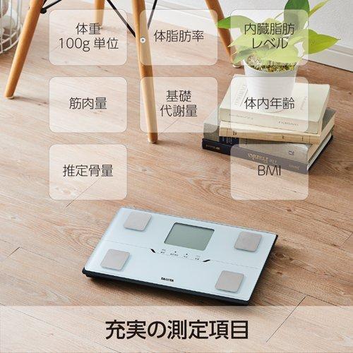 タニタ 体組成計 パールホワイト BC-768-WH+活動量計カロリズム