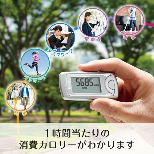[未開封] タニタ 体組成計 パールホワイト BC-768-WH タニタ 体組成計 パールホワイト BC-768-WH+活動量計カロリズム