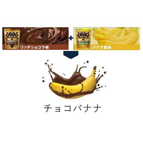 ザバス ホエイプロテイン100 リッチショコラ味+バナナ風味 ( 1 ザバス ホエイプロテイン100 リッチショコラ味+バナナ風味 ( 1