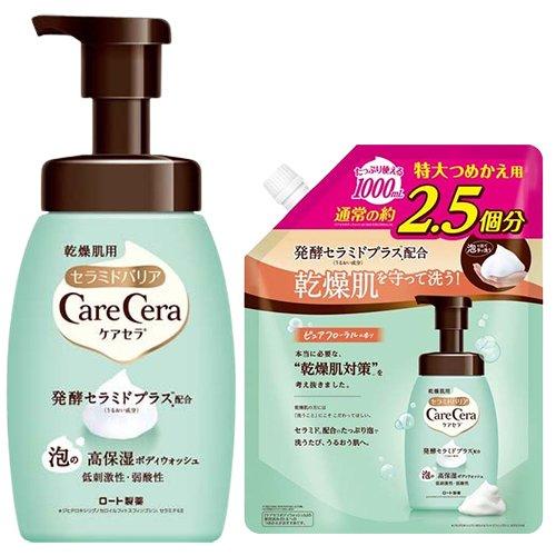ケアセラ 泡の高保湿ボディウォッシュ 本体+つめかえ大容量 ( 1セット