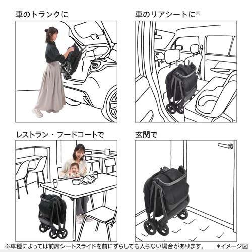 アップリカ ヴィット ブラック+シートライナー ブラック ( 1セット
