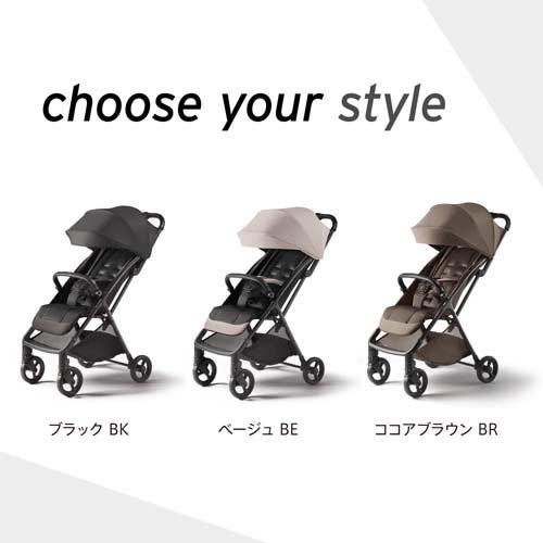 アップリカ ヴィット ブラック+シートライナー ブラック ( 1セット