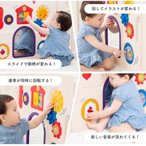 ミュージカルキッズランドDX＋拡張パネル ミュージカルキッズランドDX Ⅱ テレビ用拡張パネル | ベビーサークル