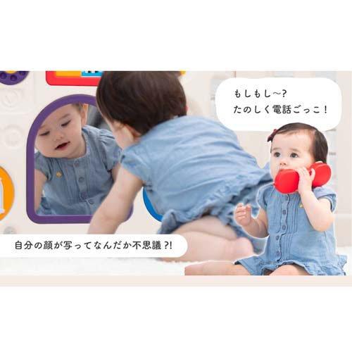 ミュージカルキッズランドDX II+拡張トイパネルセットシルキーベージュ