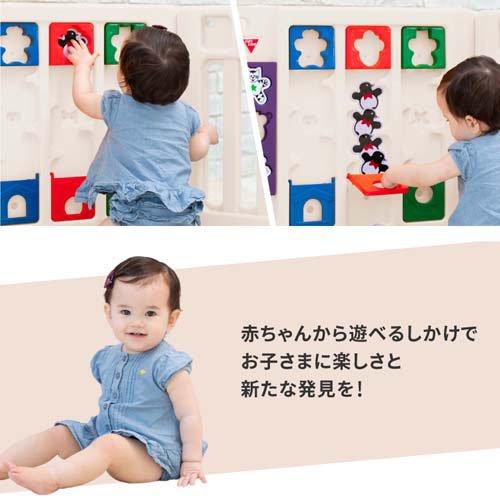 ミュージカルキッズランドDX II+拡張トイパネルセットシルキーベージュ