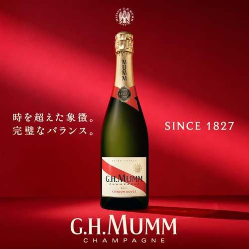 フランスアンティークG.H. Mumm & Co. オルゴール付きデキャンタ マム コルドン ルージュ ギフトボックス入り ( 750ml )/ メゾン マム