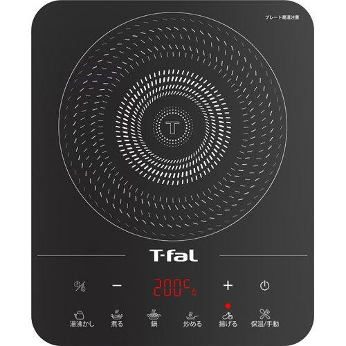 T-fal フルフラットIHリーガル レッド IH2025JP ( 1個 T-fal フルフラットIHリーガル レッド IH2025JP ( 1個