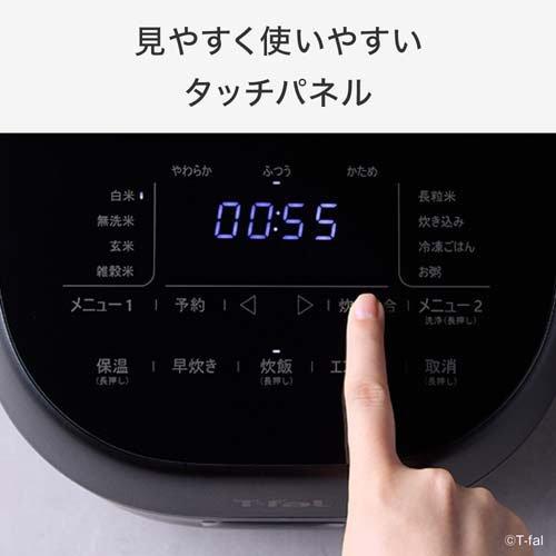 ザ・ライス 遠赤外線IH炊飯器エッセンシャル 5.5合 ブラック RK9108J0