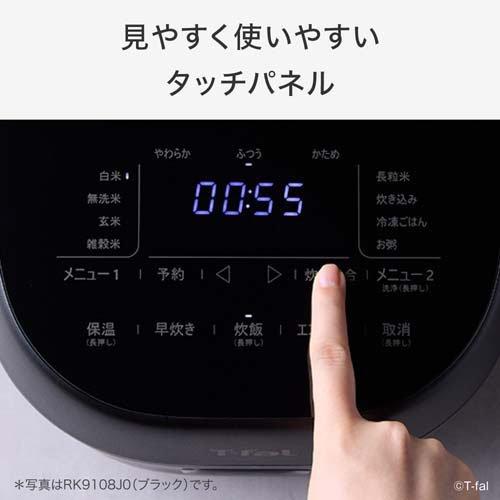 ザ・ライス 遠赤外線IH炊飯器エッセンシャル 5.5合 ホワイト RK9101J0