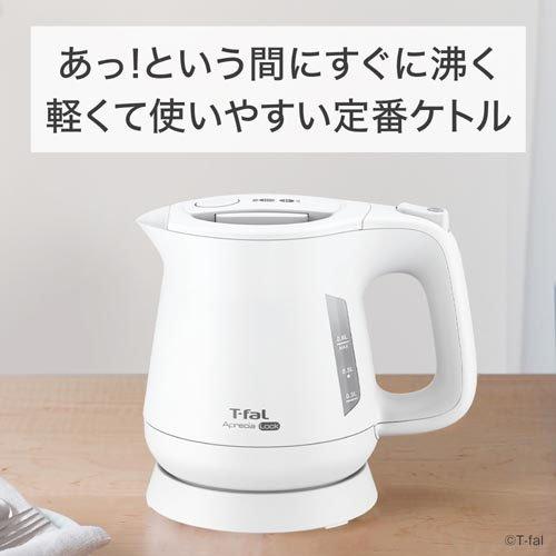 アプレシアロックホワイト 0.8L KO6401JP ( 1台 )/ ティファール(T-fal