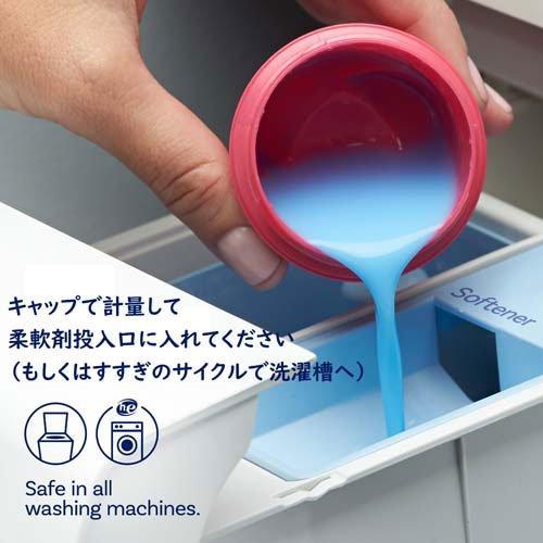 ウルトラダウニー エイプリルフレッシュ ( 1310ml )/ : 爽快ドラッグ