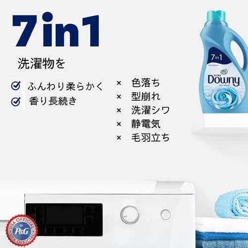 ダウニー クリーンブリーズ ( 4.16L )/ ダウニー(Downy) : 爽快 