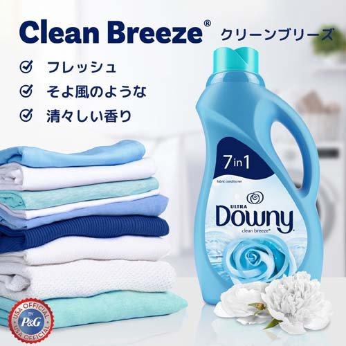 ダウニー クリーンブリーズ ( 4.16L )/ ダウニー(Downy) : 爽快